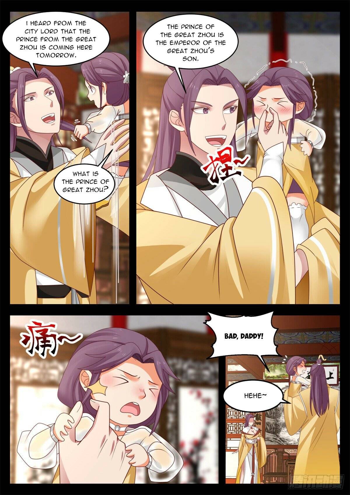 Chapter 29 - Image 6