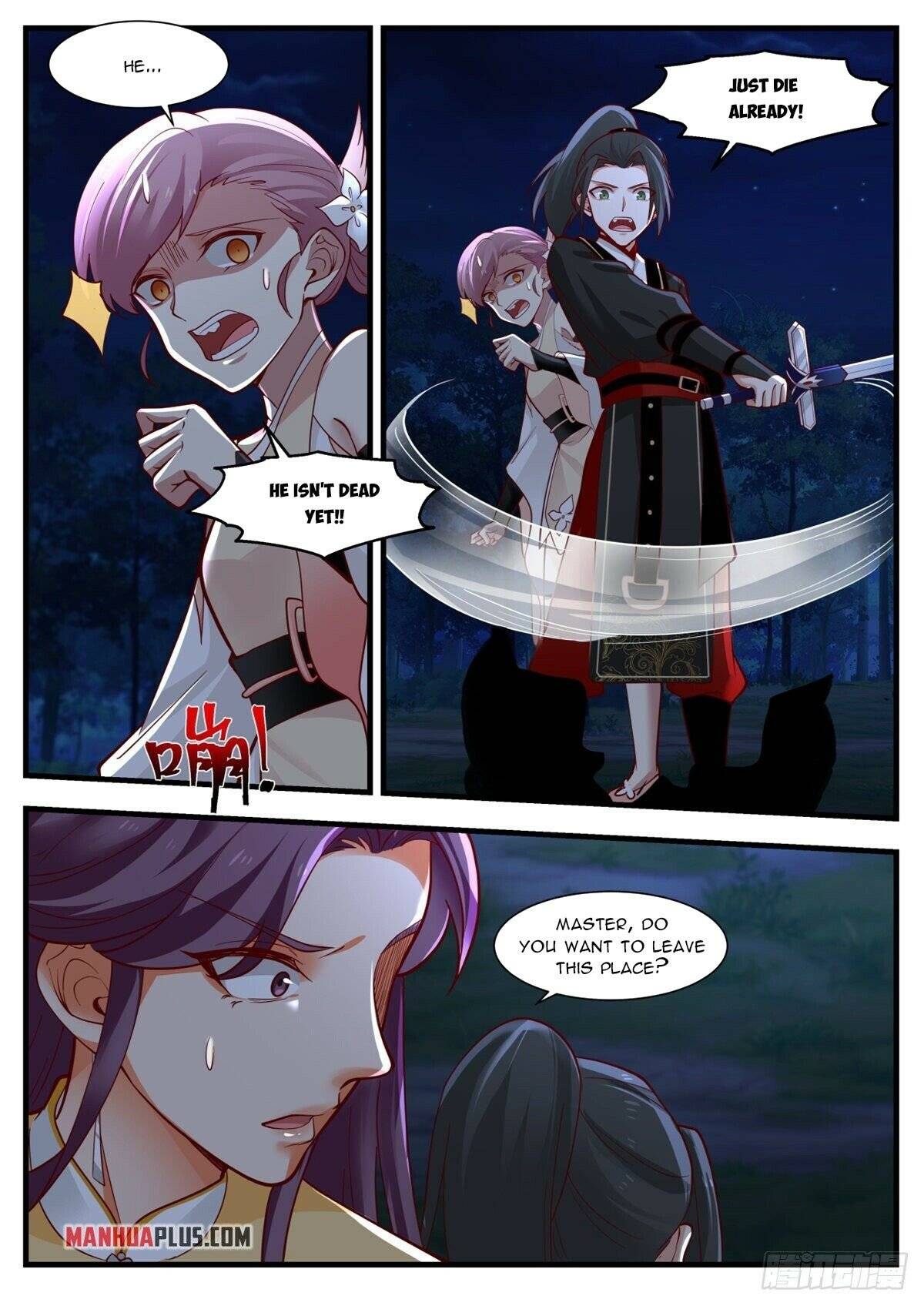 Chapter 33 - Image 6