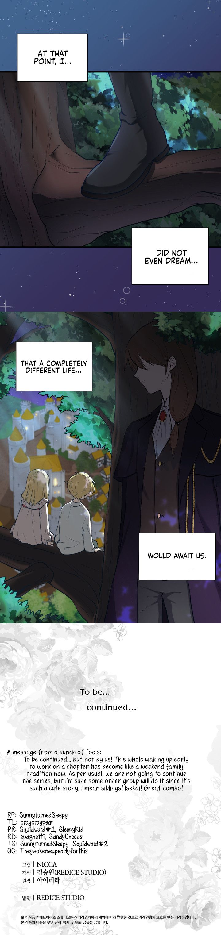 Chapter 1 - Image 17