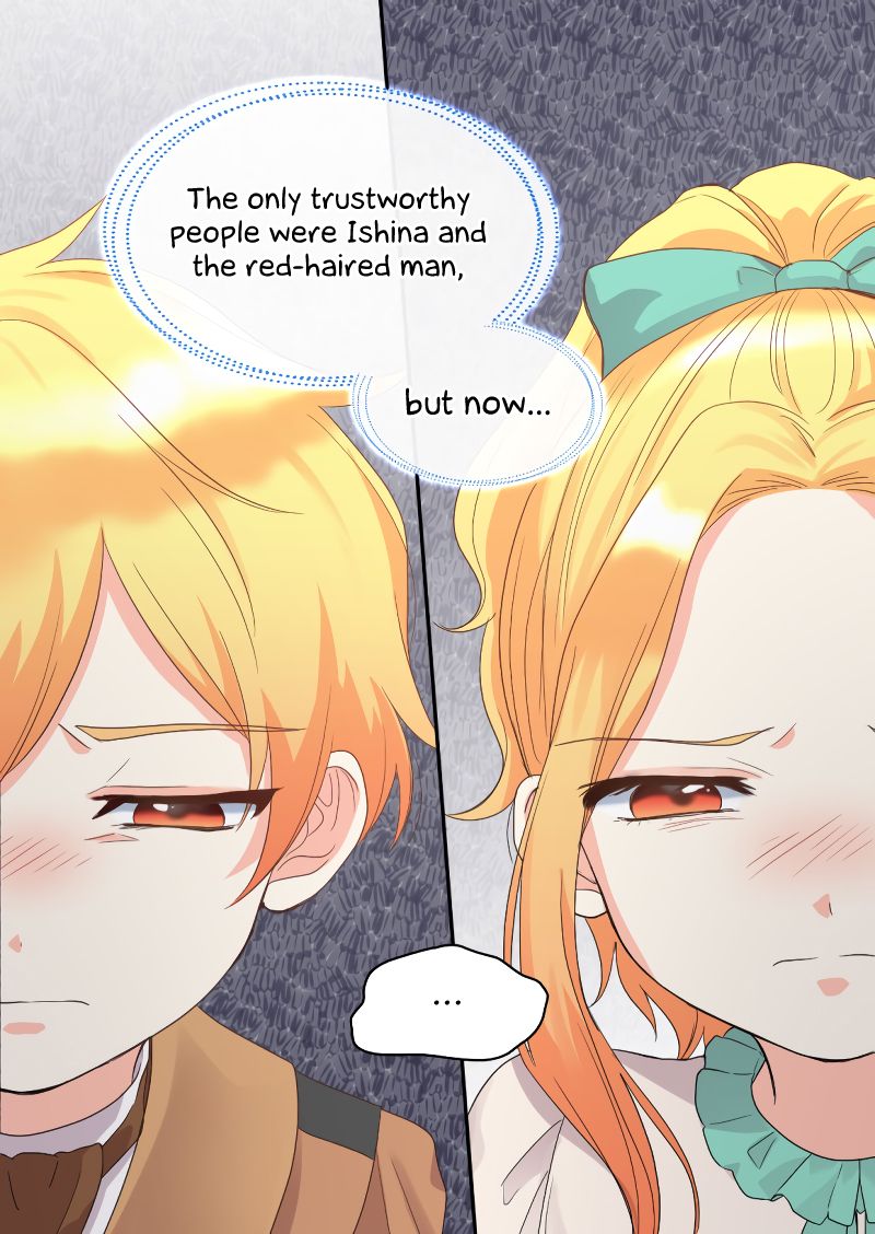 Chapter 49 - Image 16