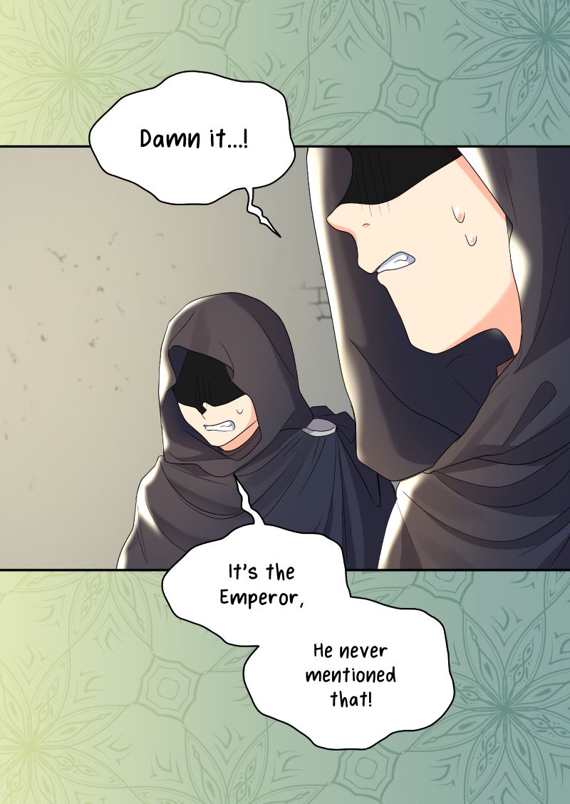 Chapter 51 - Image 5