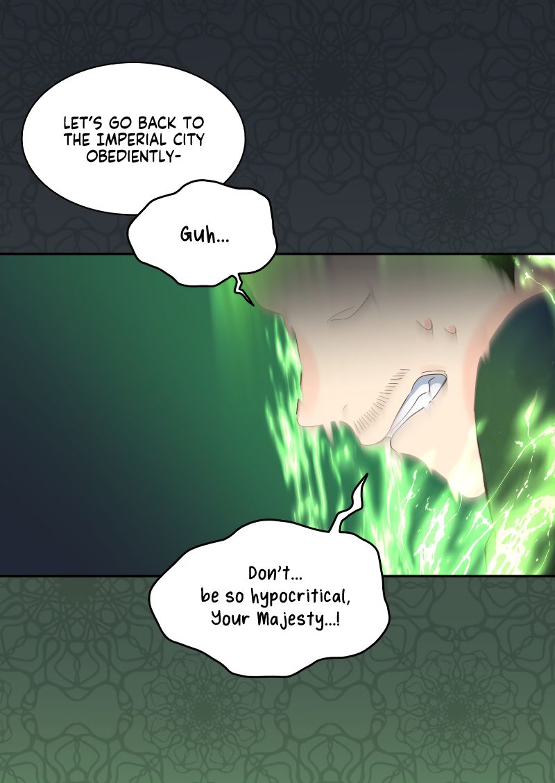 Chapter 52 - Image 7