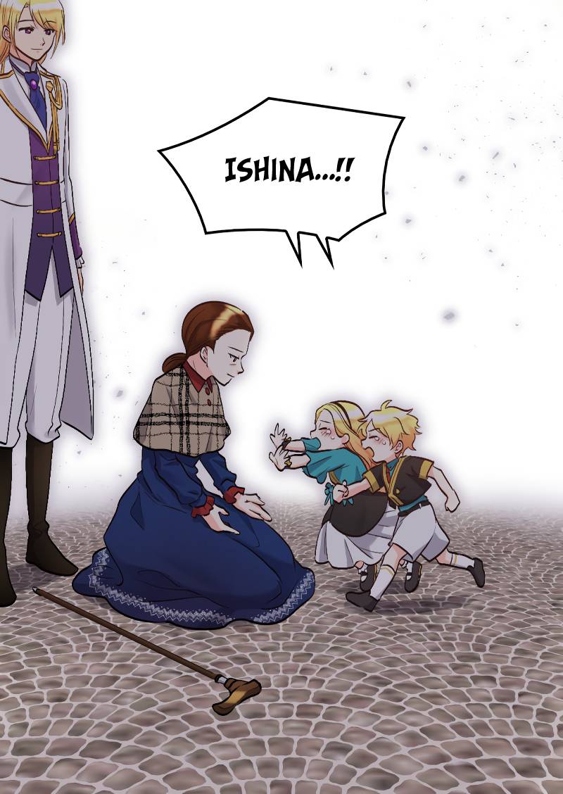 Chapter 55 - Image 28