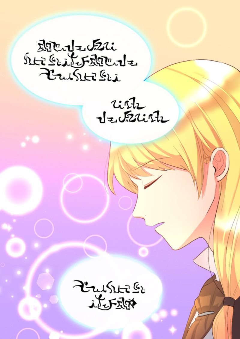Chapter 8 - Image 36
