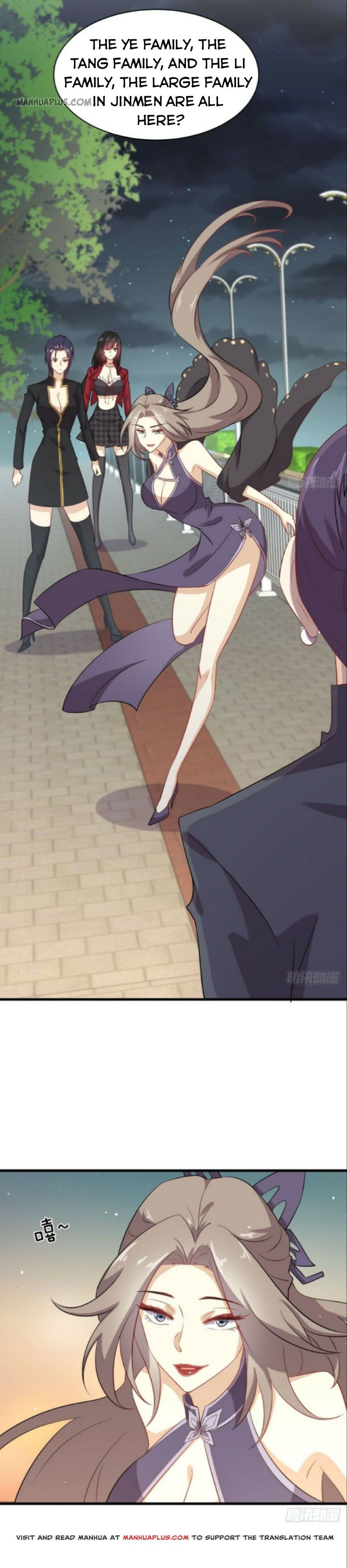 Chapter 101 - Image 11