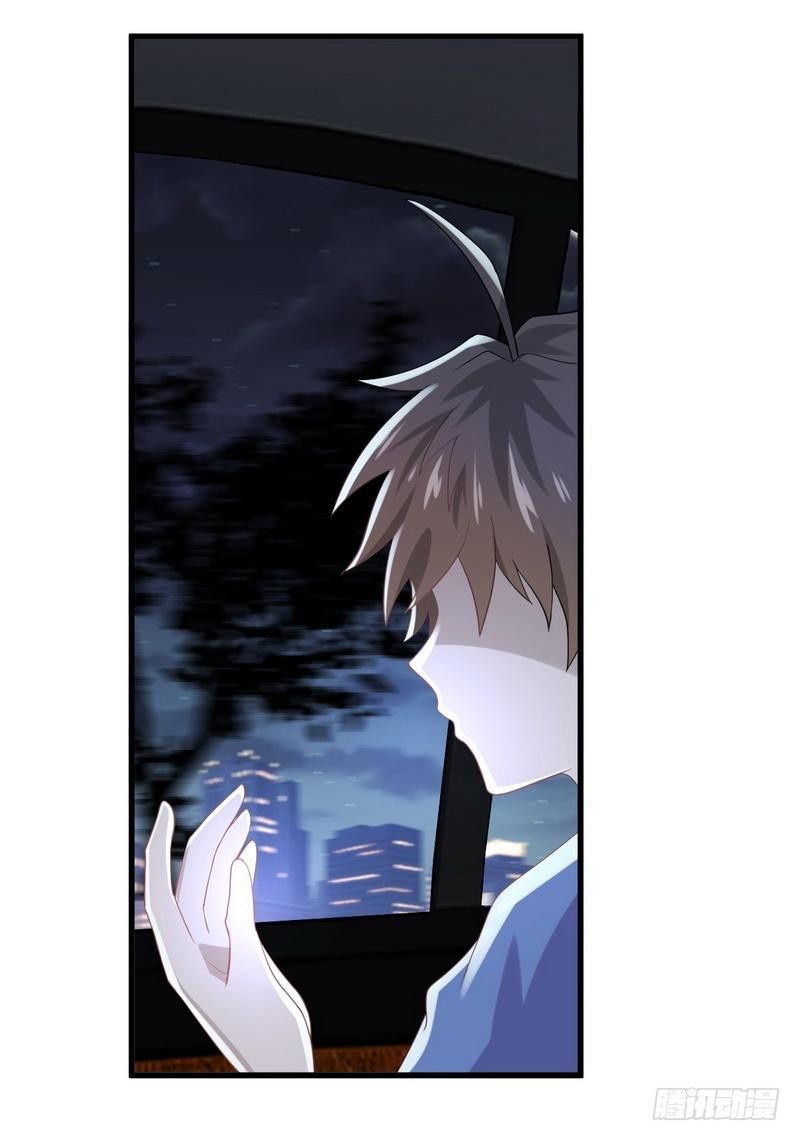 Chapter 15 - Image 5