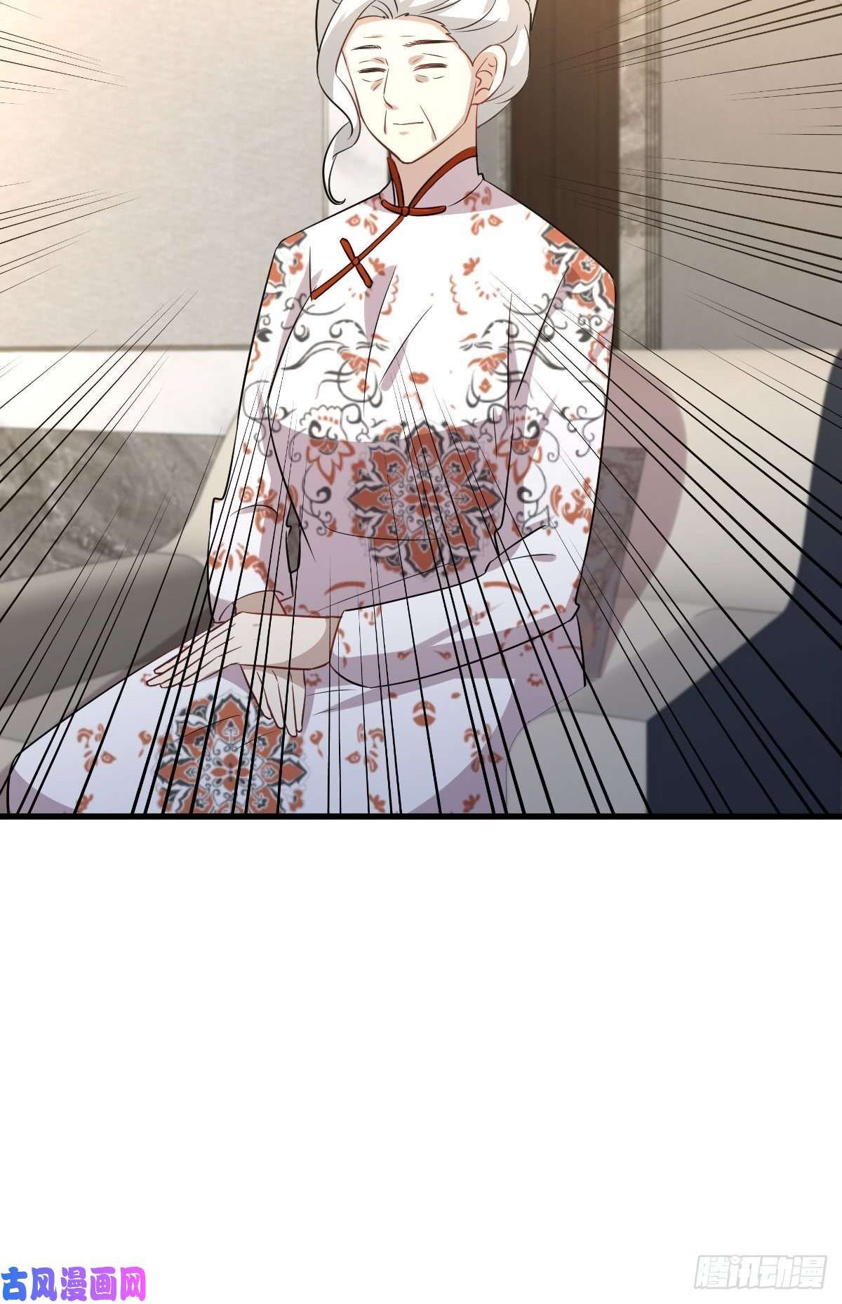 Chapter 162 - Image 15