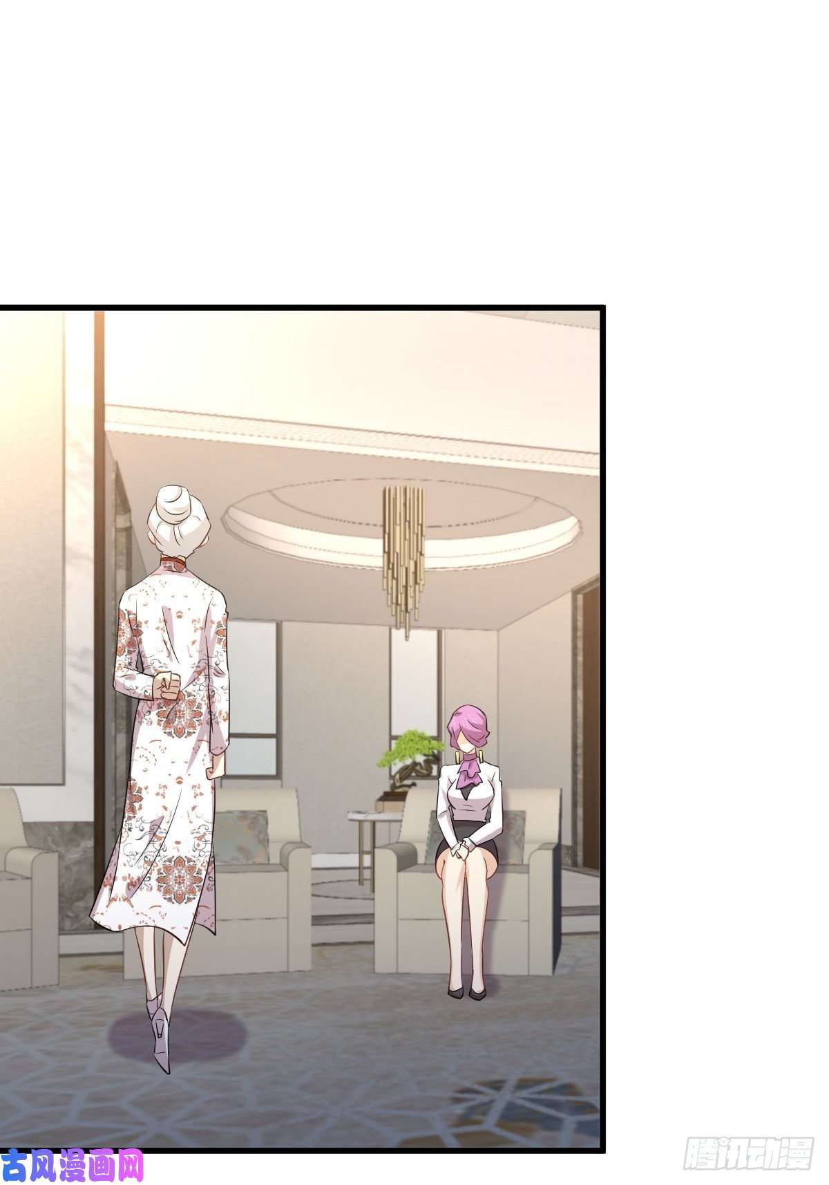 Chapter 162 - Image 3