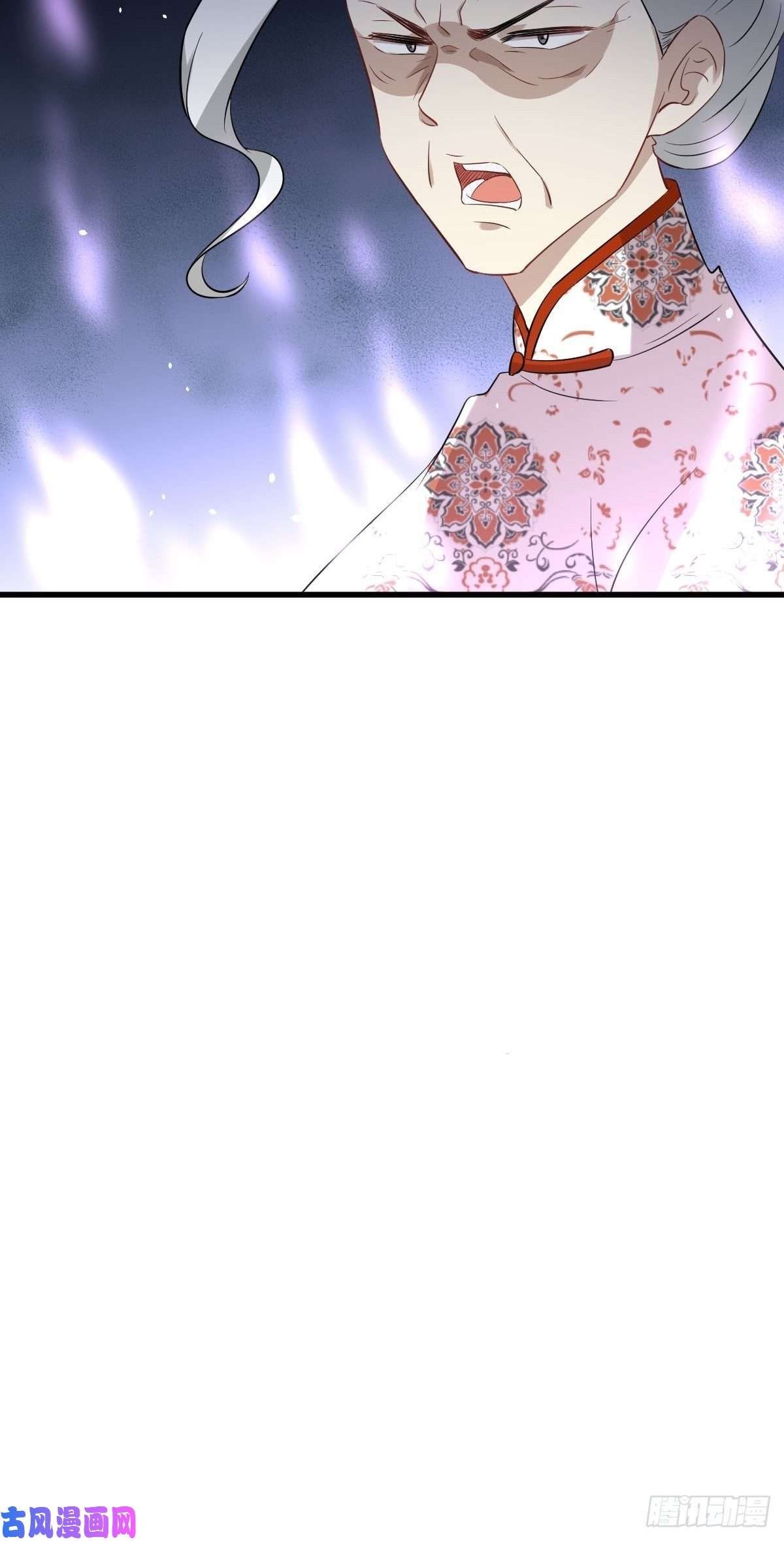 Chapter 162 - Image 30