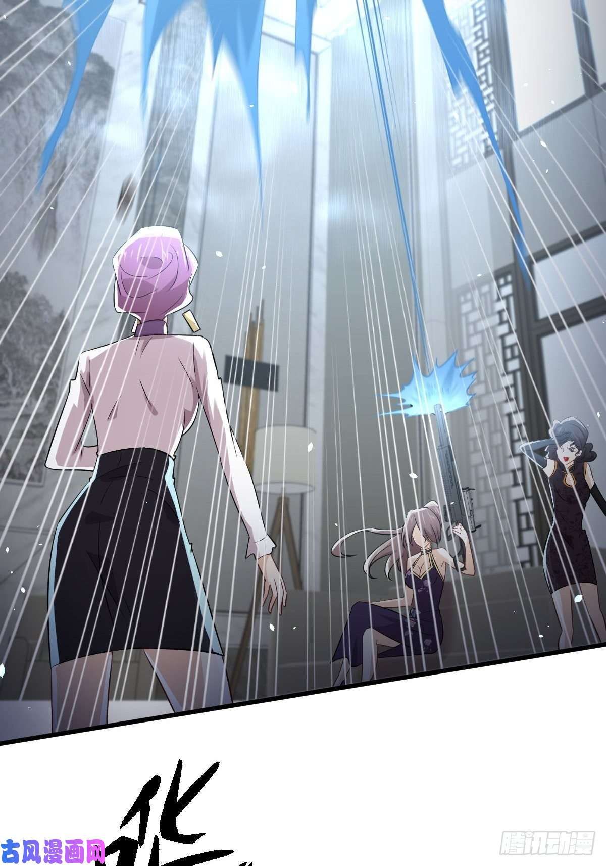 Chapter 162 - Image 36
