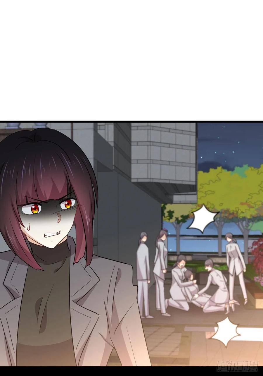 Chapter 179 - Image 6