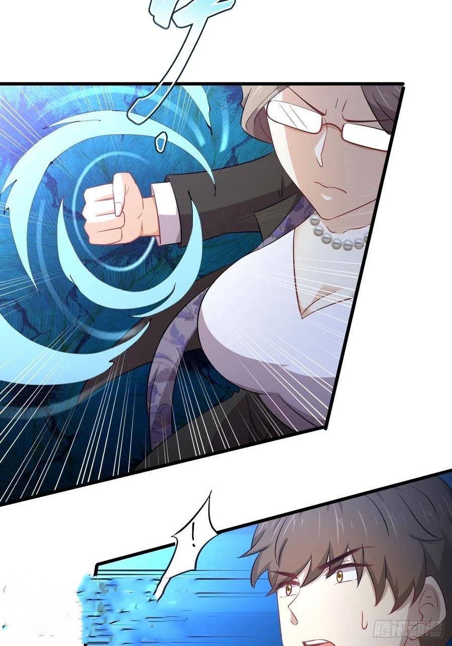 Chapter 185 - Image 3