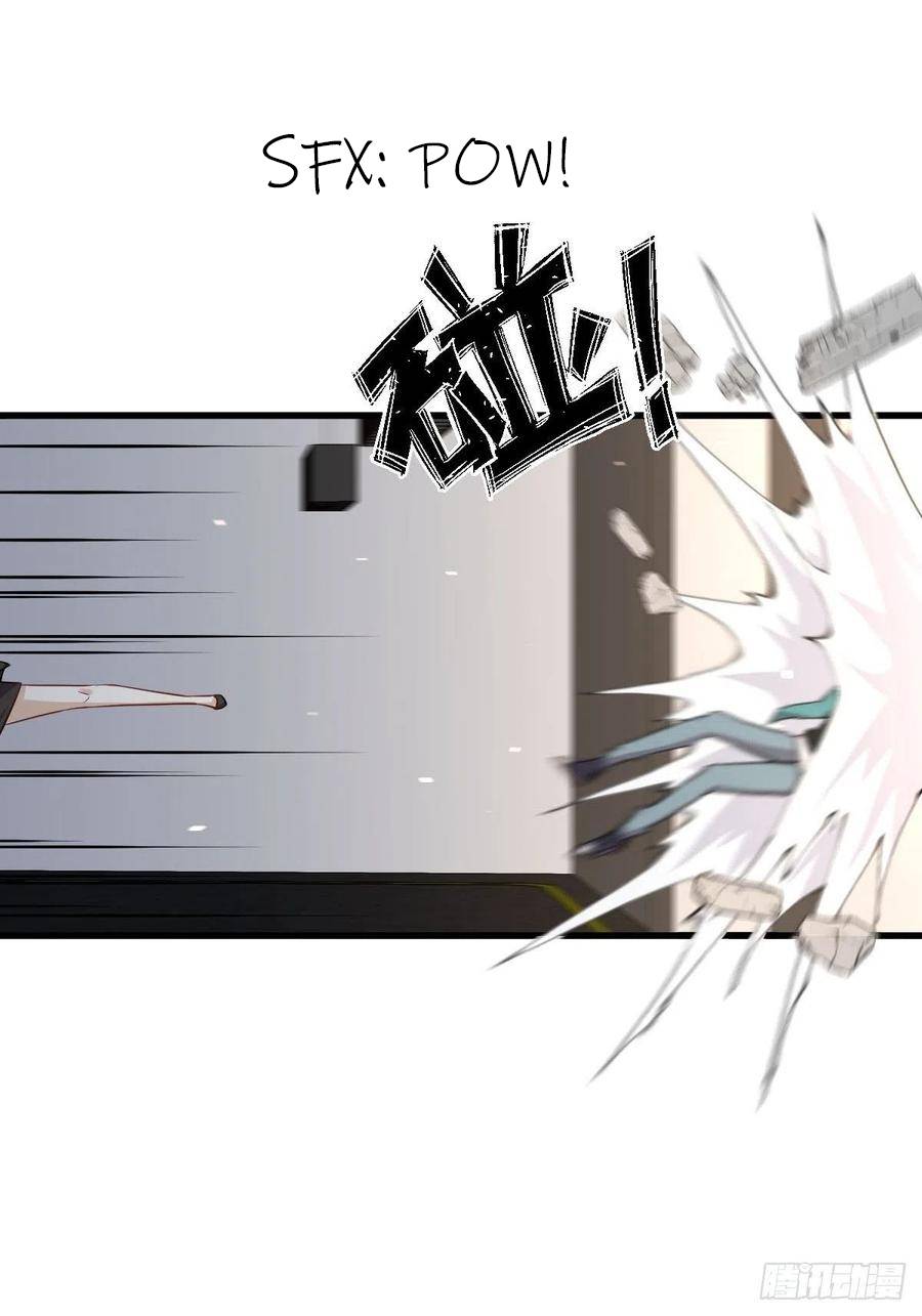 Chapter 185 - Image 7