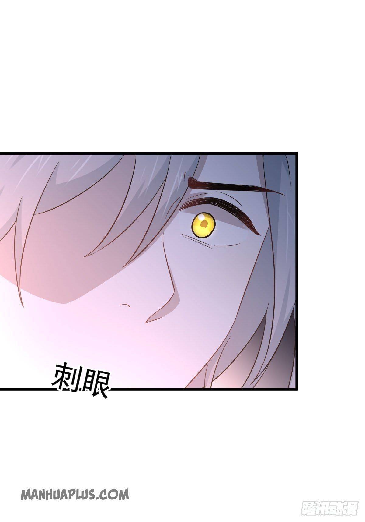 Chapter 190 - Image 2