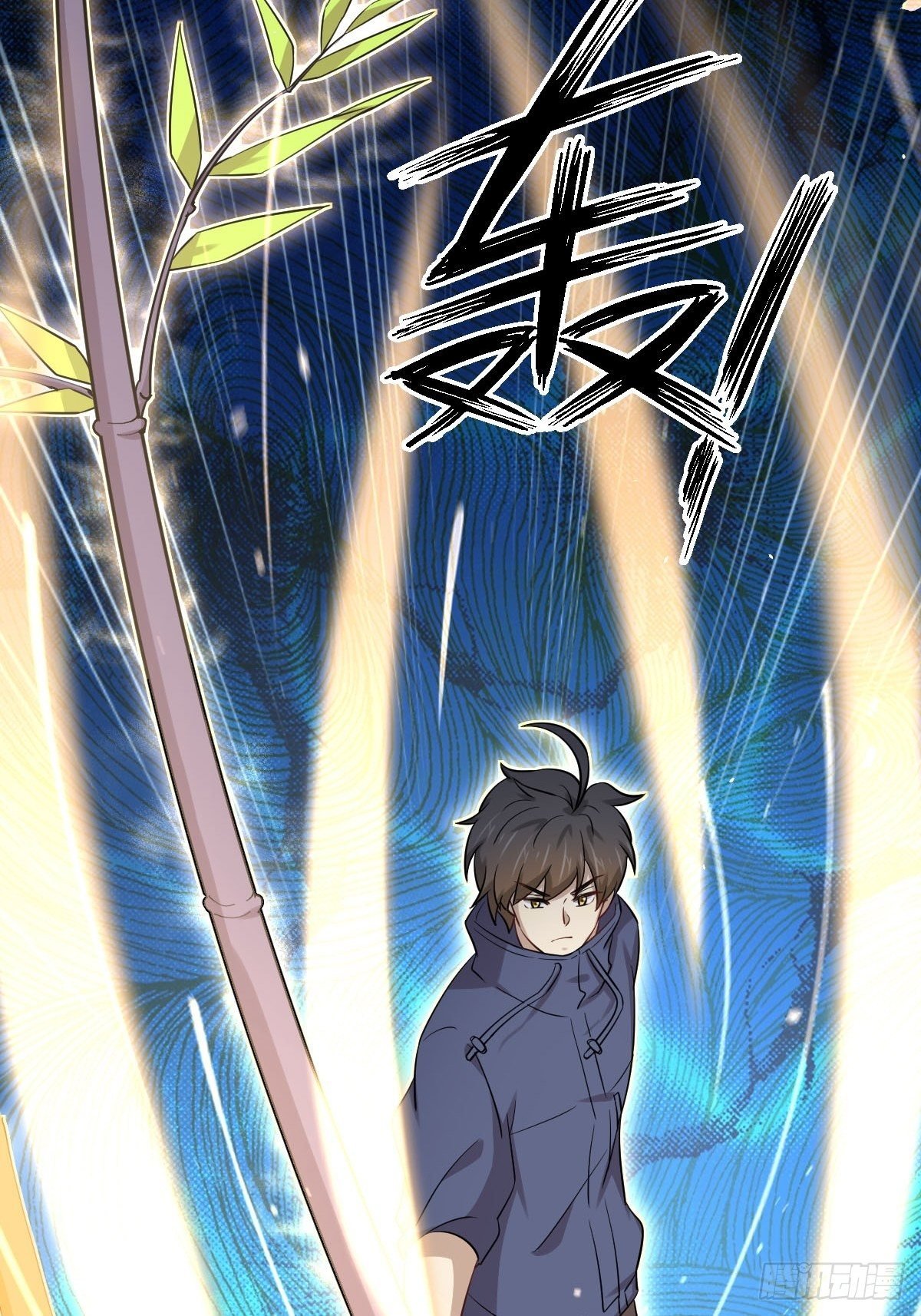 Chapter 190 - Image 28