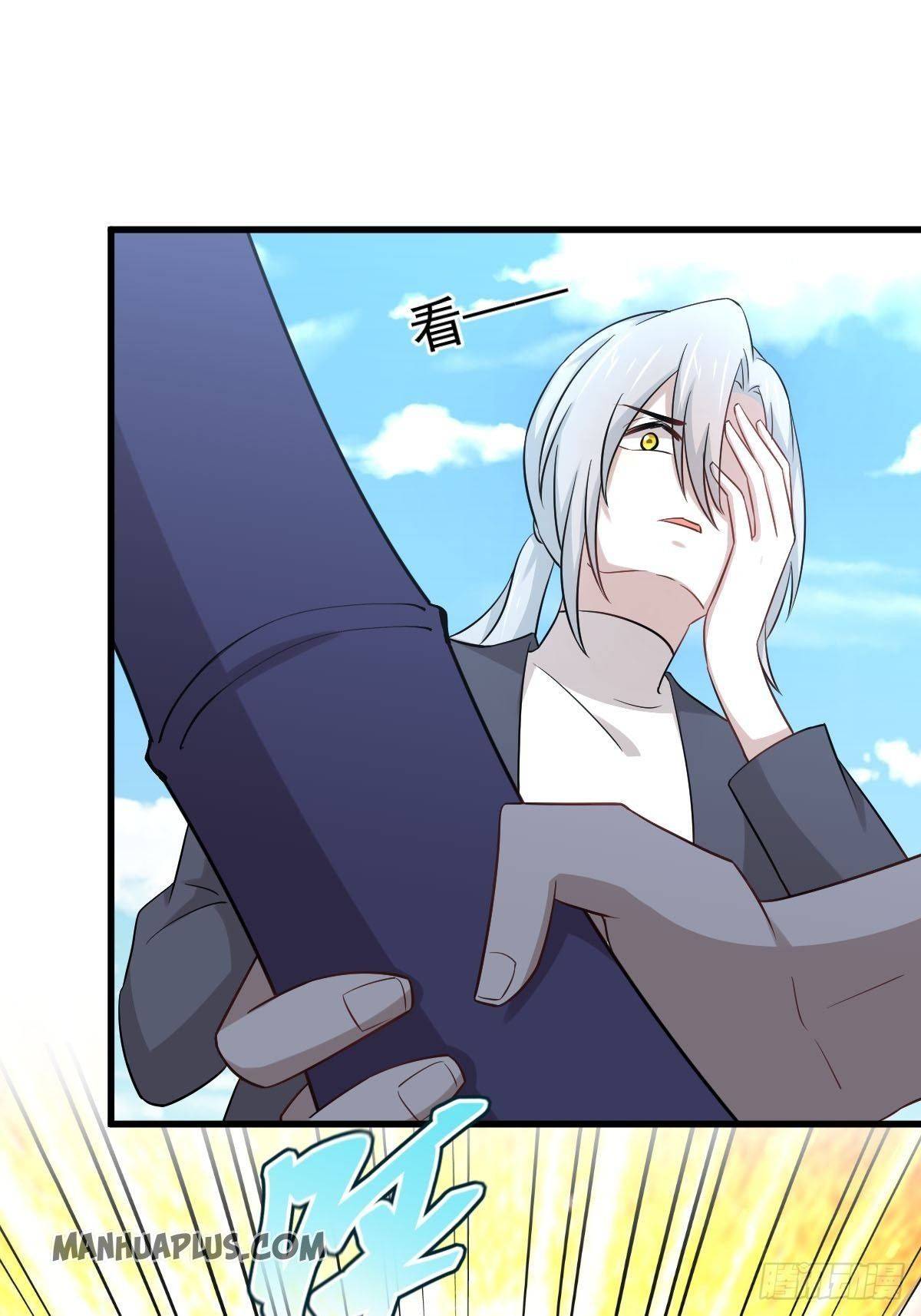 Chapter 190 - Image 6