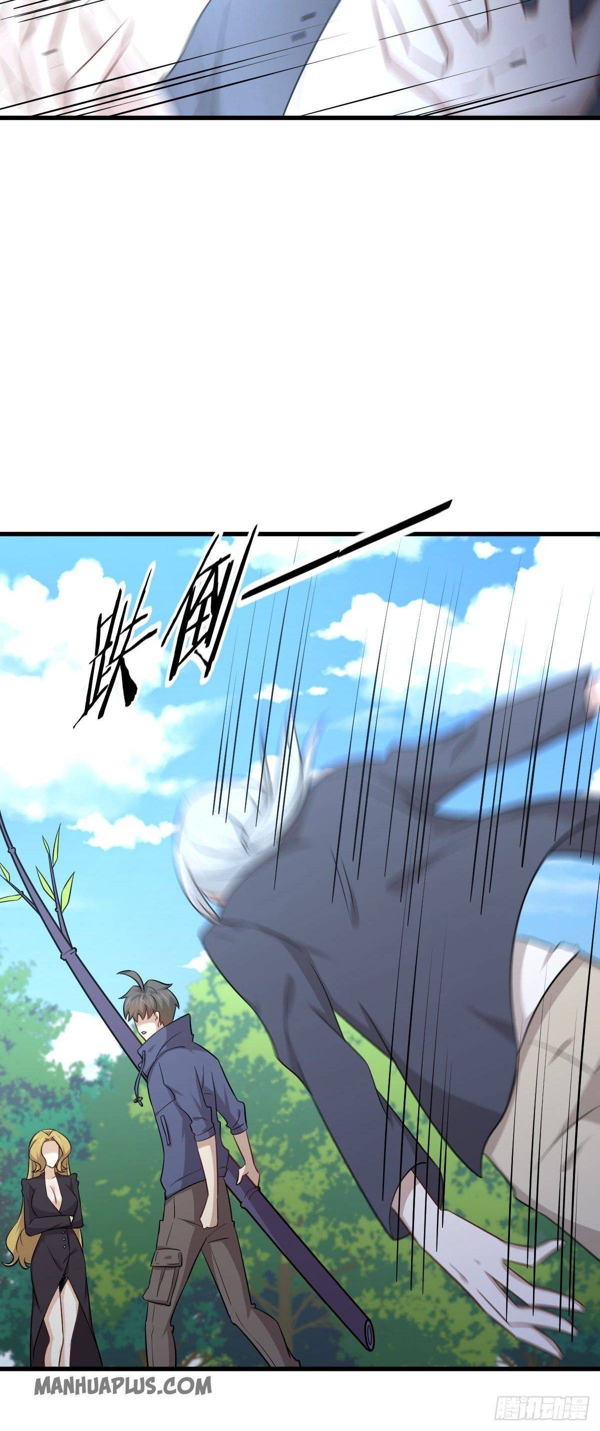Chapter 190 - Image 9