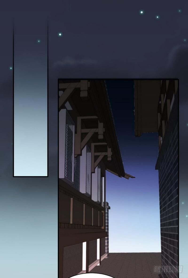 Chapter 21 - Image 29
