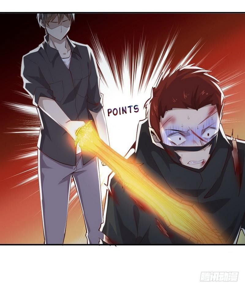 Chapter 21 - Image 44