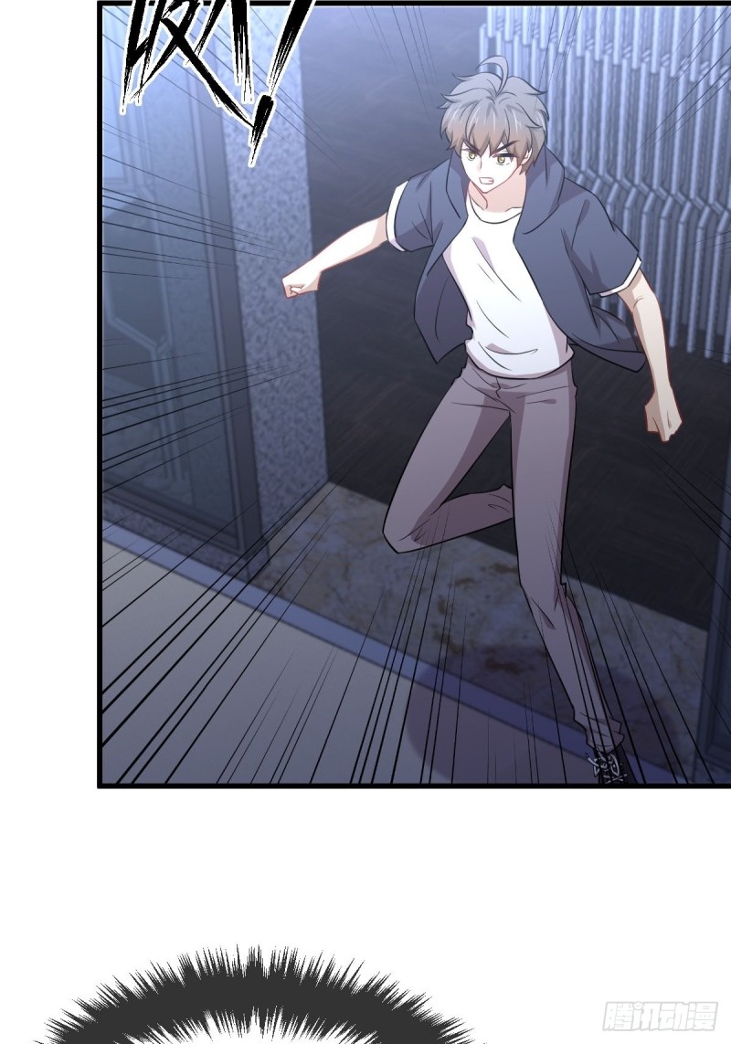 Chapter 218 - Image 28