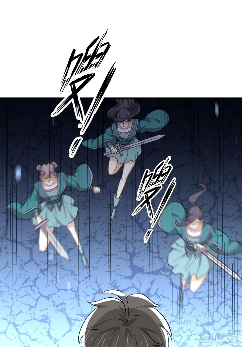 Chapter 218 - Image 30