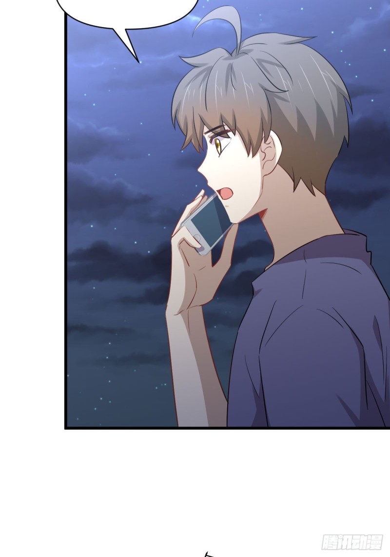 Chapter 218 - Image 4