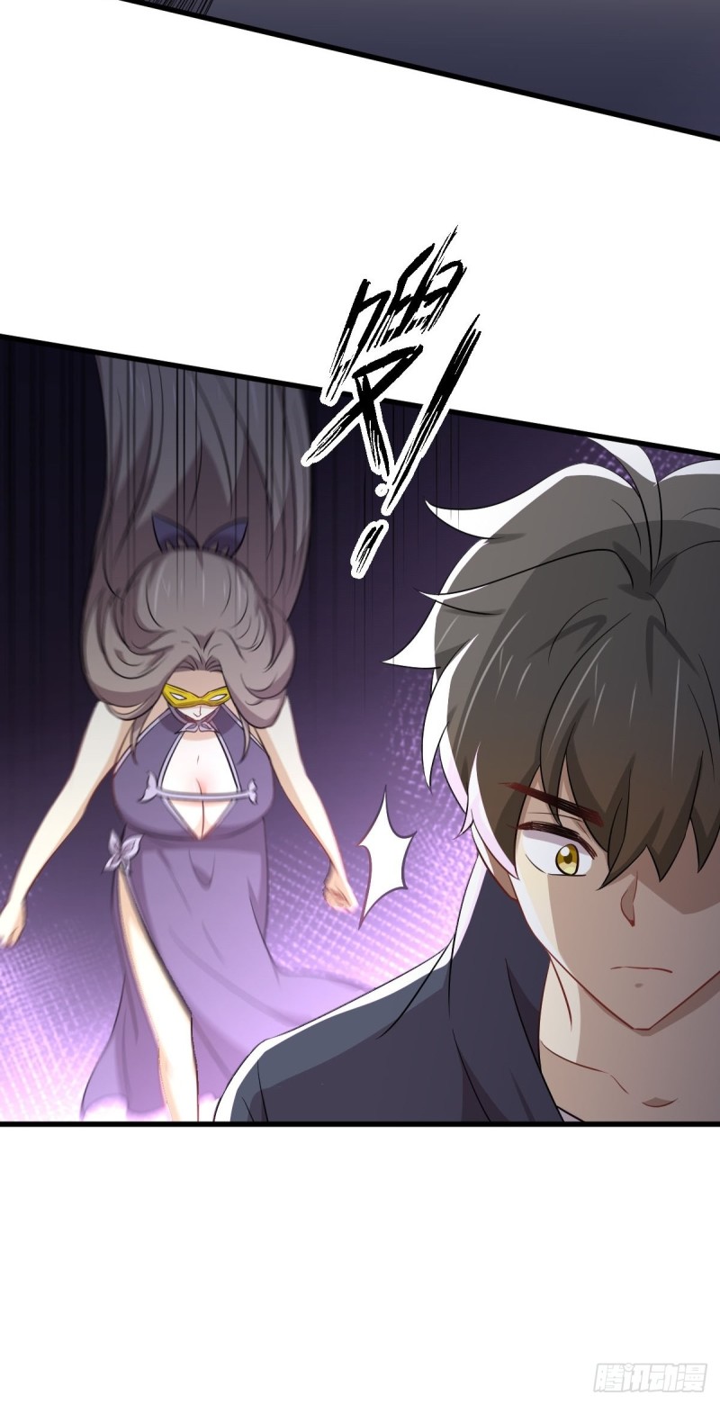 Chapter 218 - Image 42
