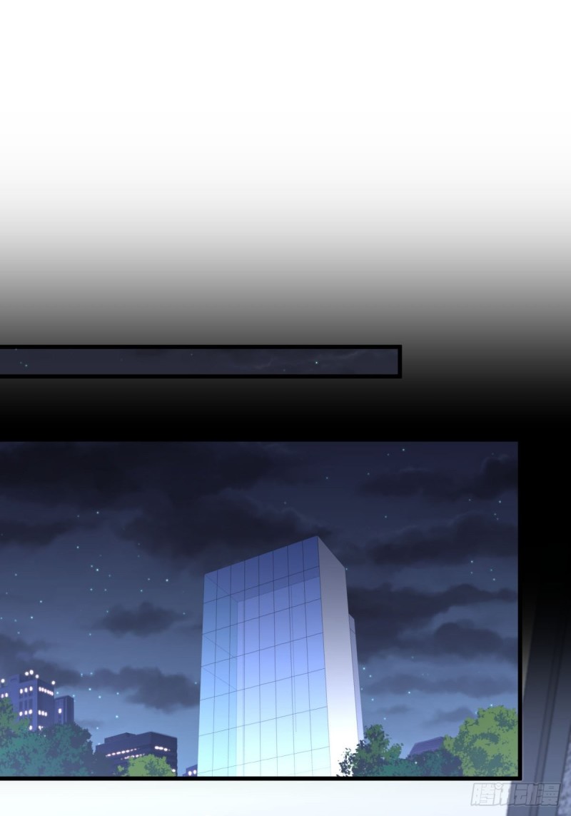 Chapter 218 - Image 7