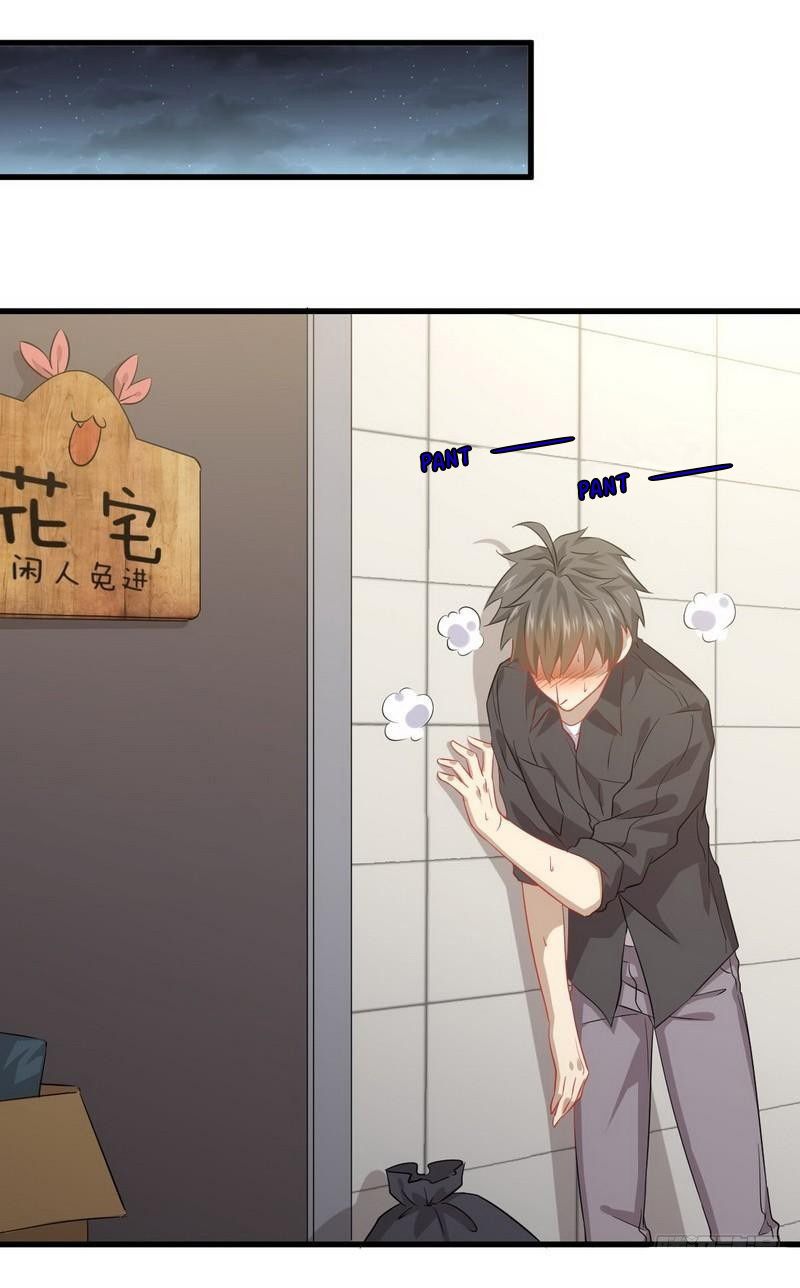 Chapter 22 - Image 4