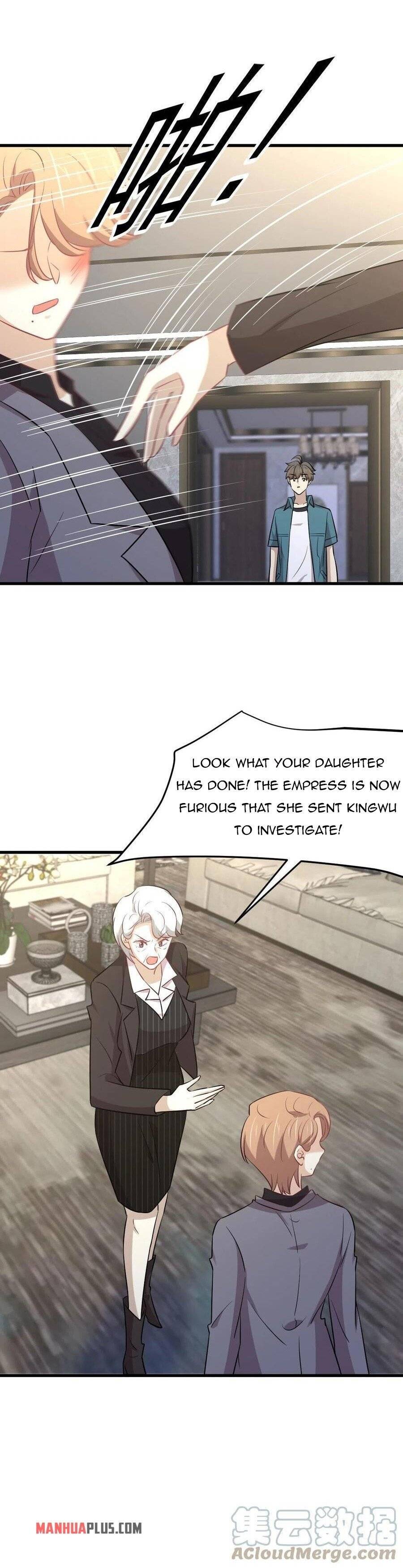 Chapter 248 - Image 3