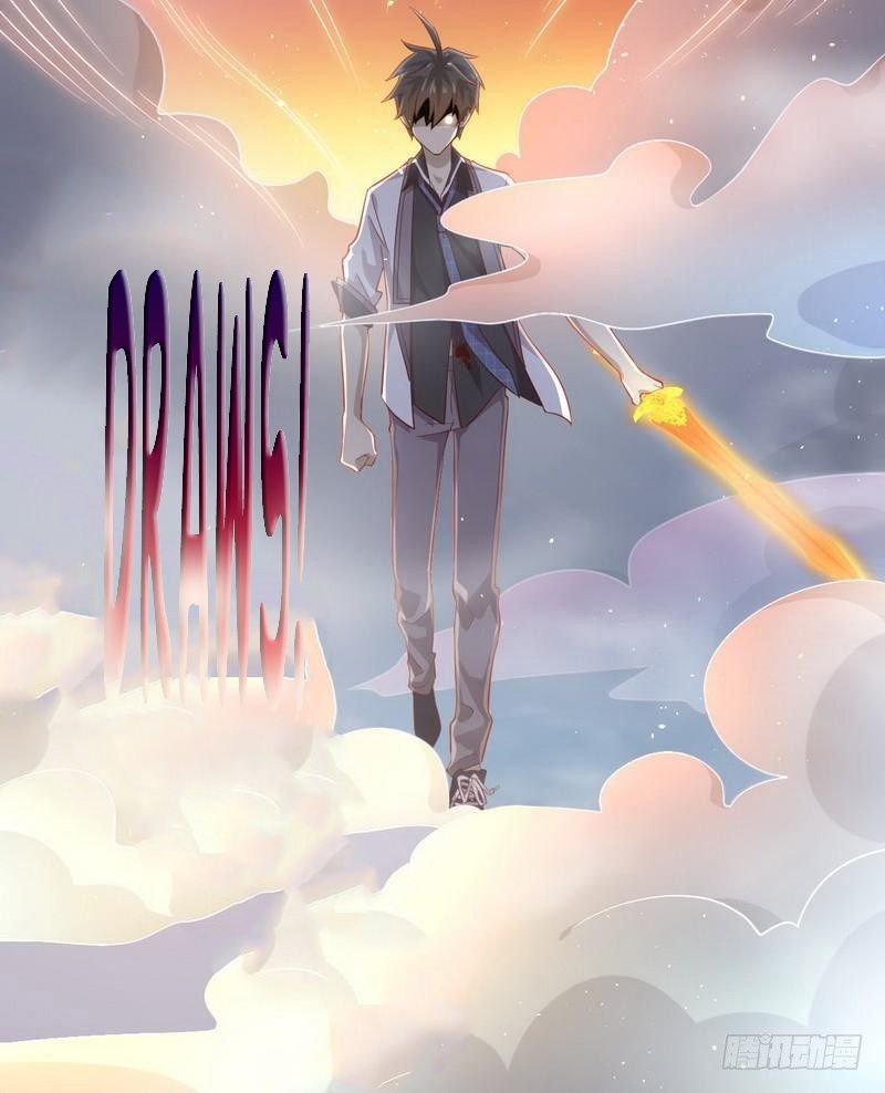 Chapter 25 - Image 32