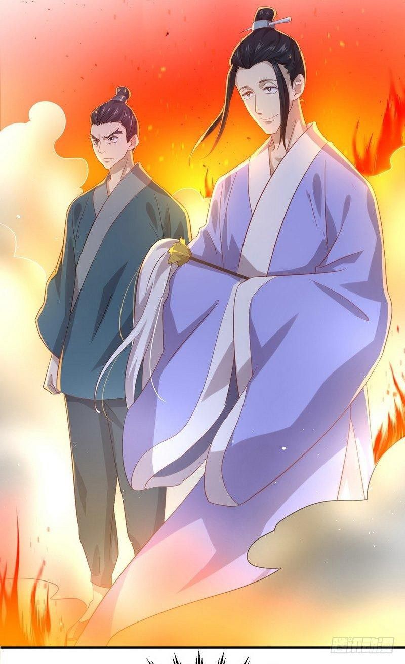 Chapter 25 - Image 45
