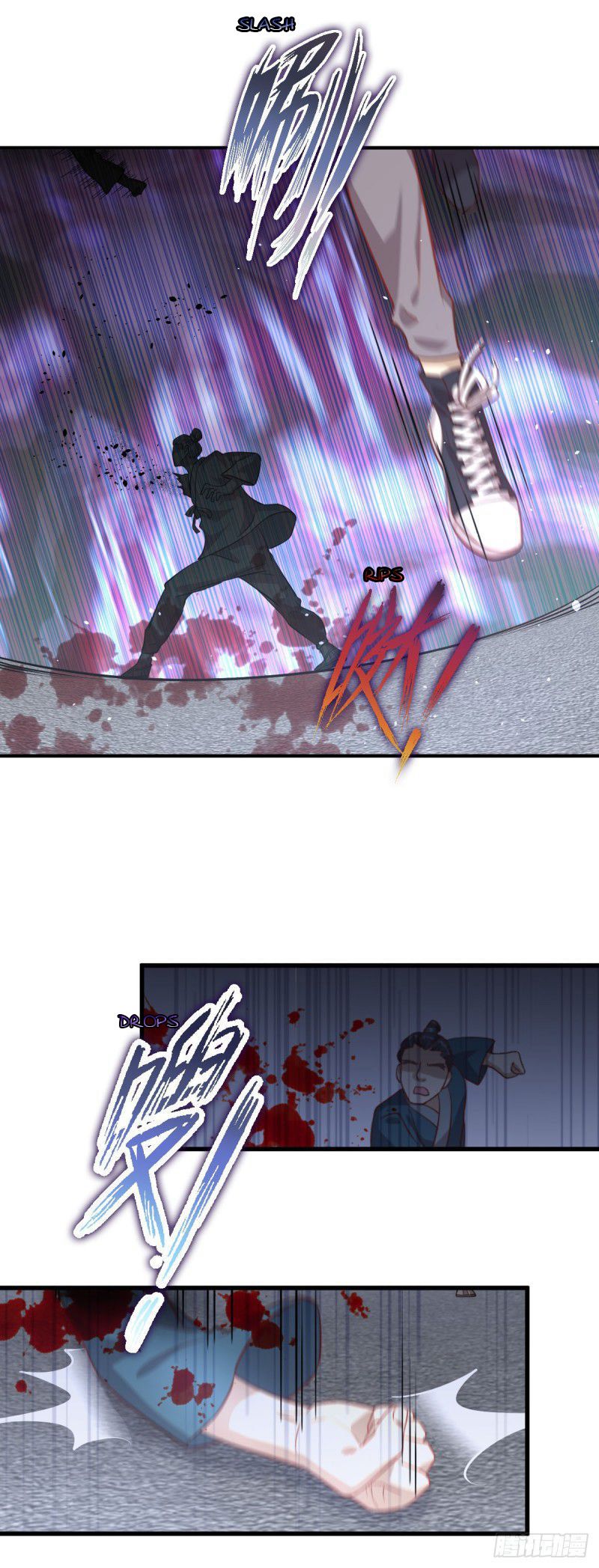 Chapter 26 - Image 10