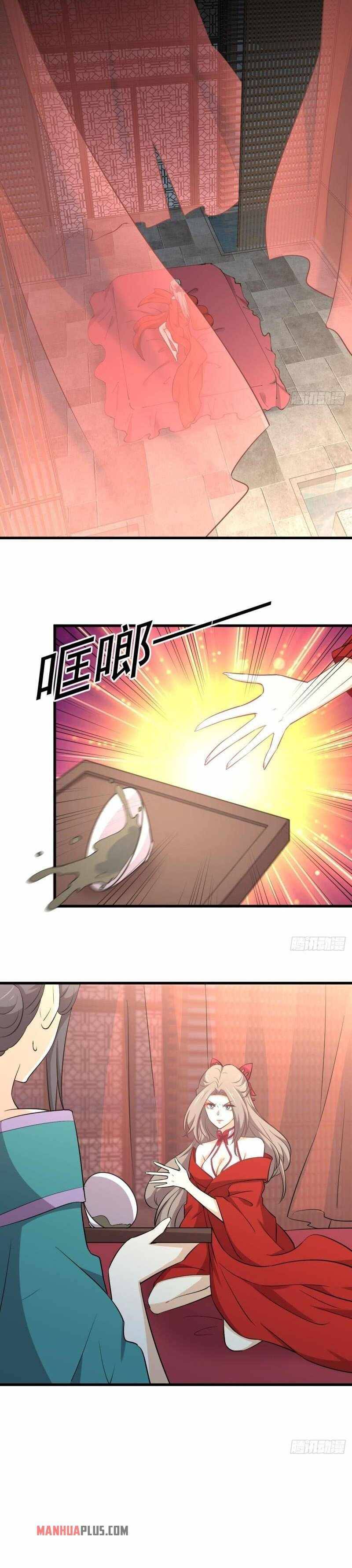 Chapter 264 - Image 6