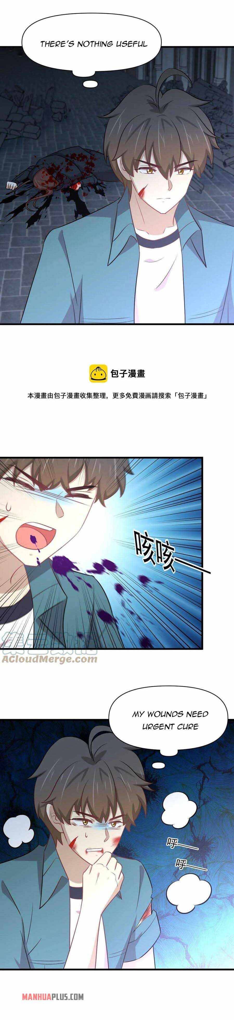 Chapter 267 - Image 3