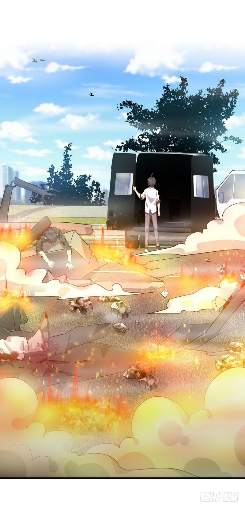 Chapter 27 - Image 3