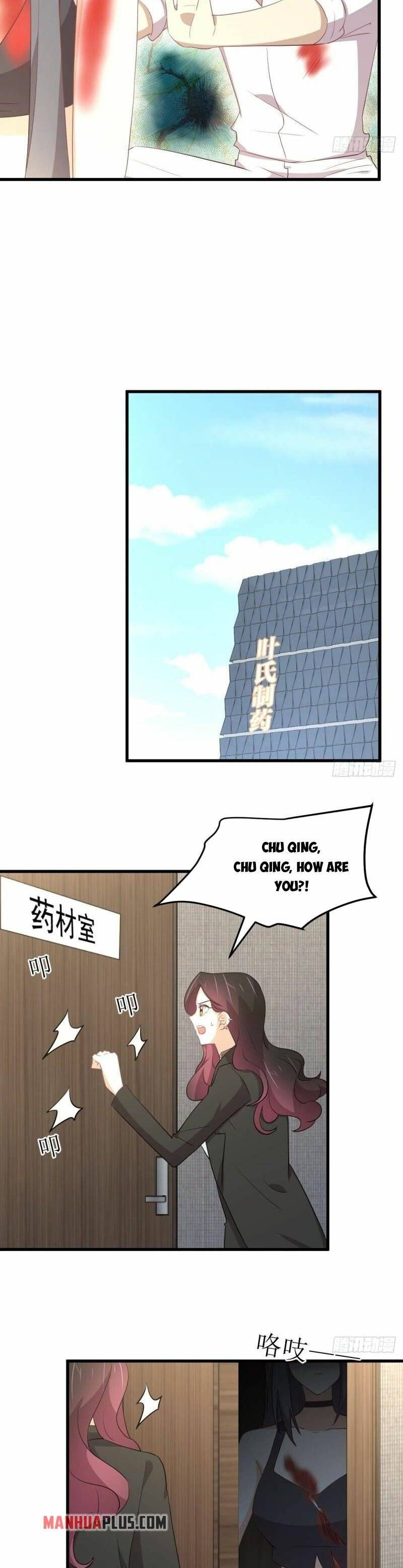 Chapter 295 - Image 12