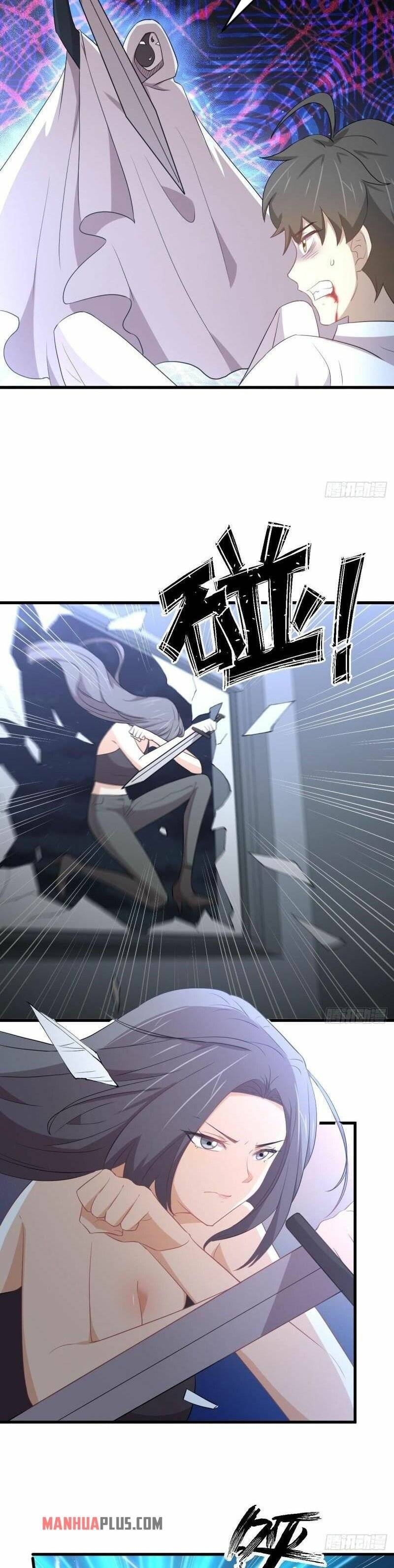 Chapter 295 - Image 3