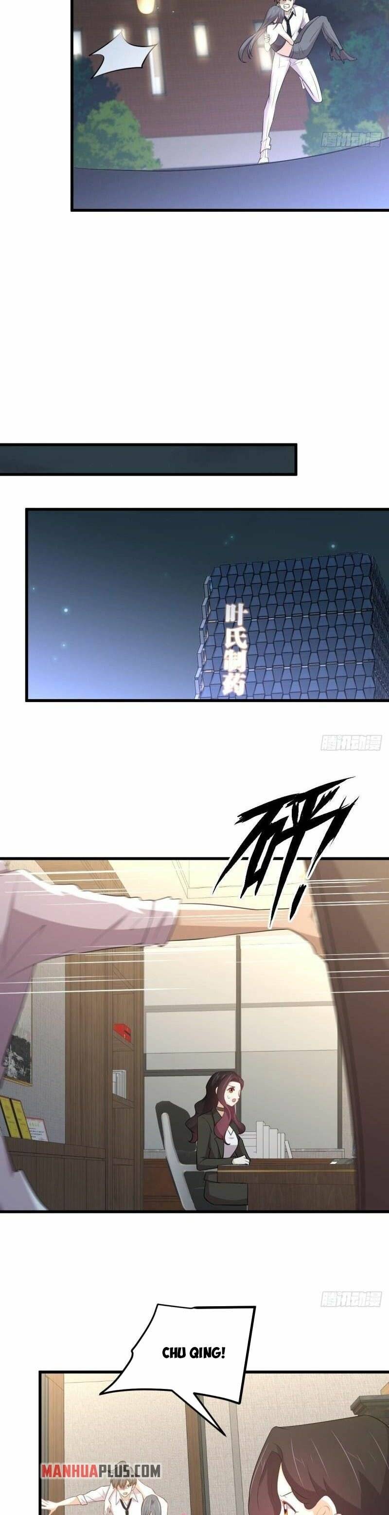 Chapter 295 - Image 9