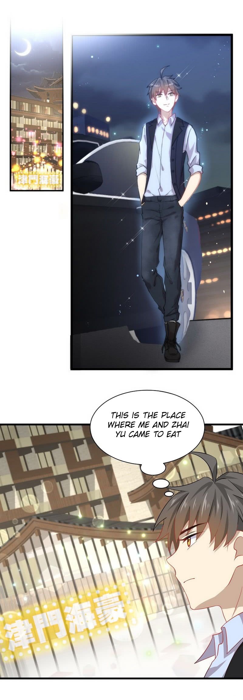 Chapter 36 - Image 11