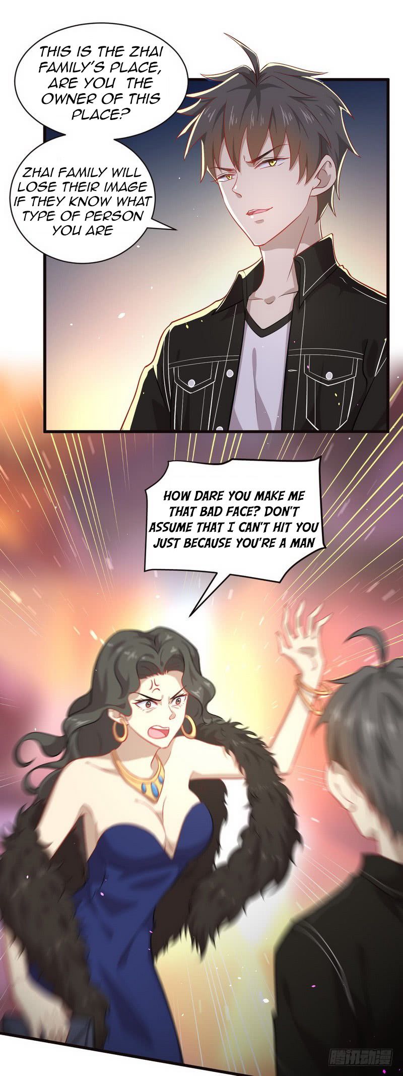 Chapter 44 - Image 2