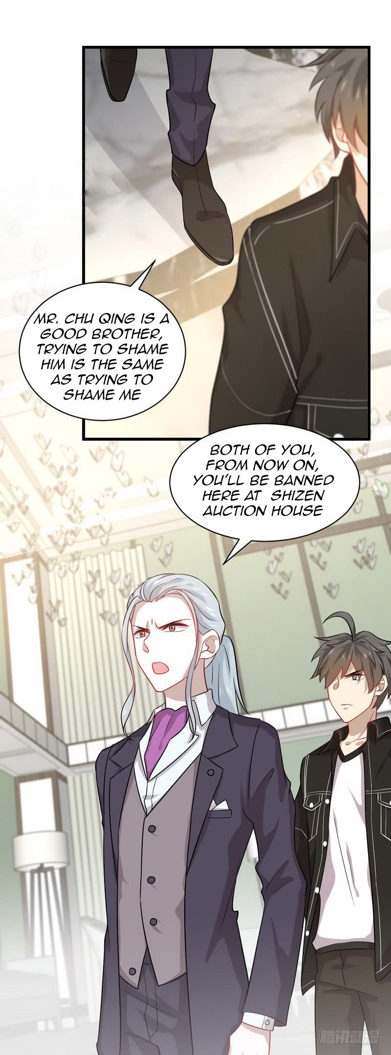 Chapter 44 - Image 5