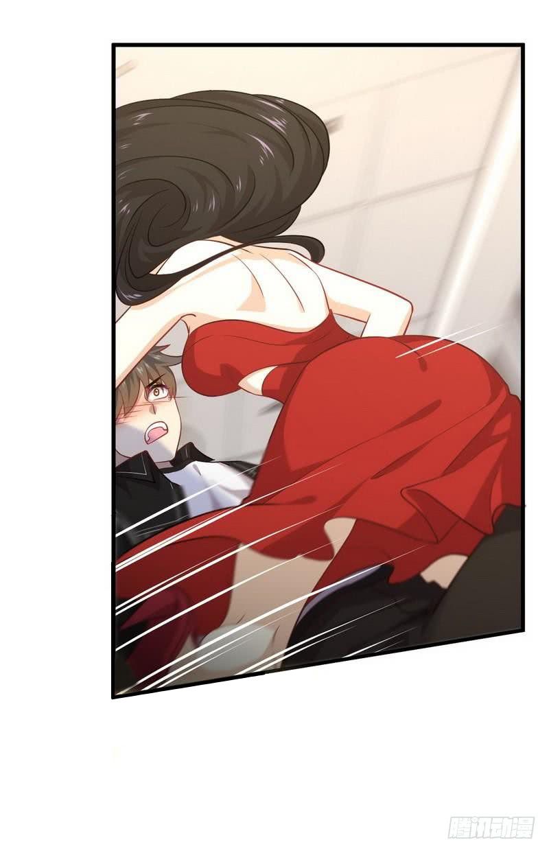 Chapter 45 - Image 4