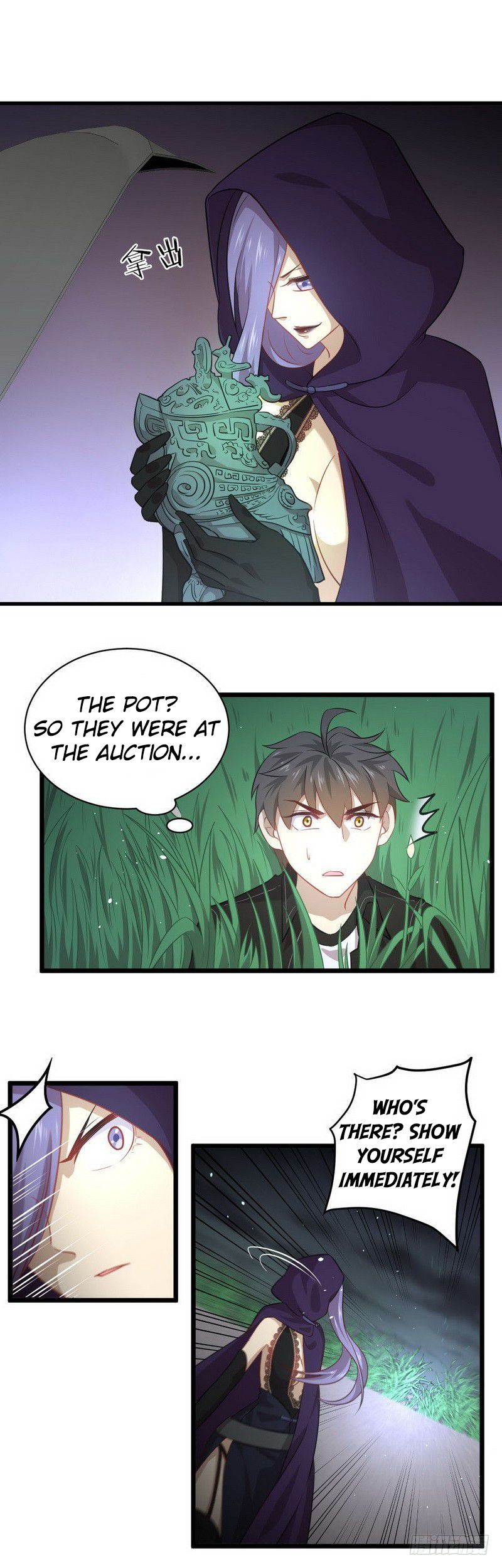 Chapter 48 - Image 4