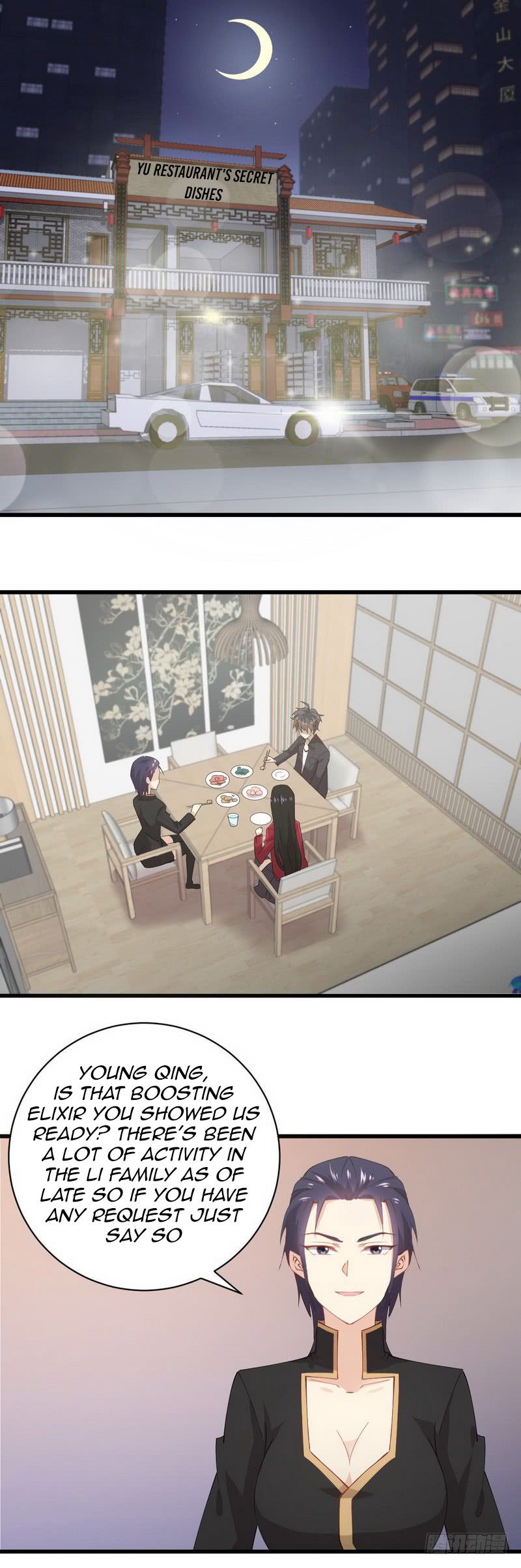 Chapter 55 - Image 6