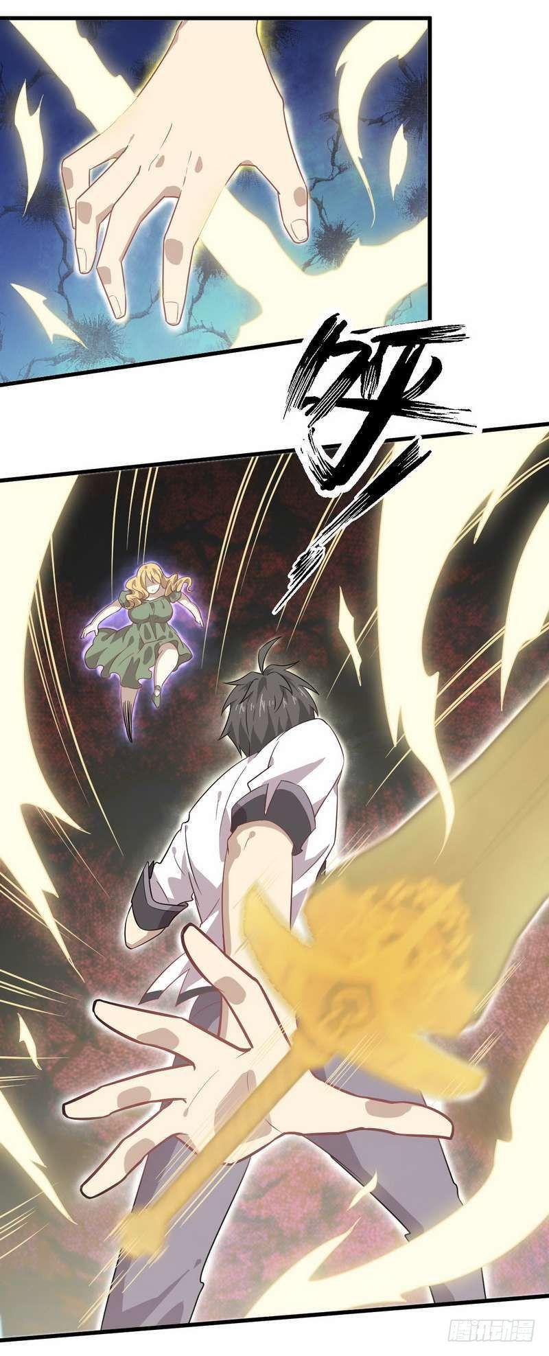 Chapter 60 - Image 21