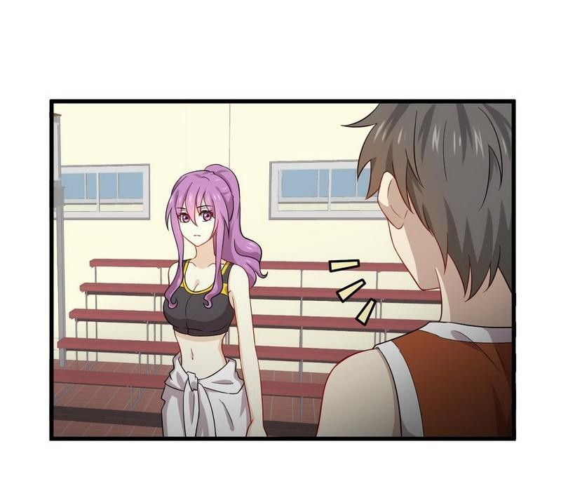 Chapter 66 - Image 4
