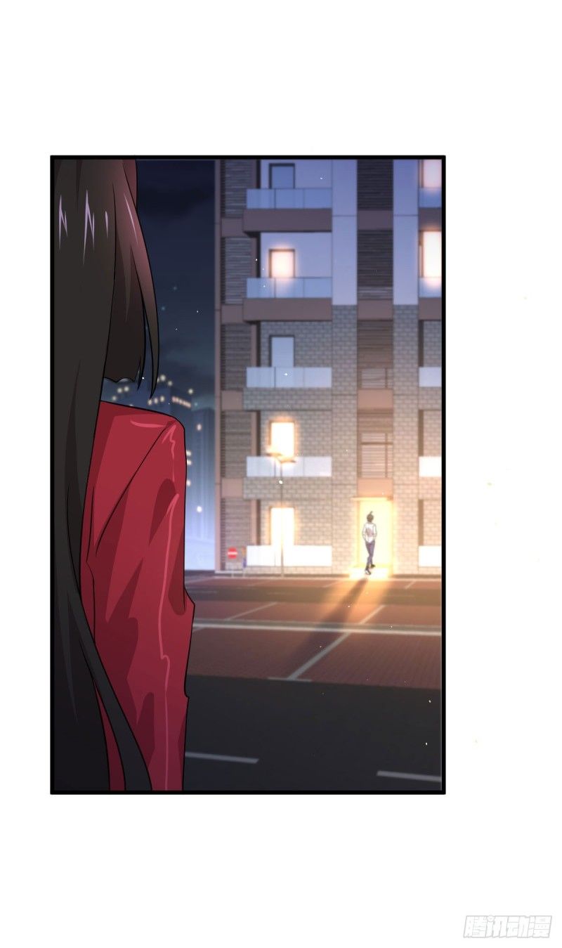 Chapter 83 - Image 24