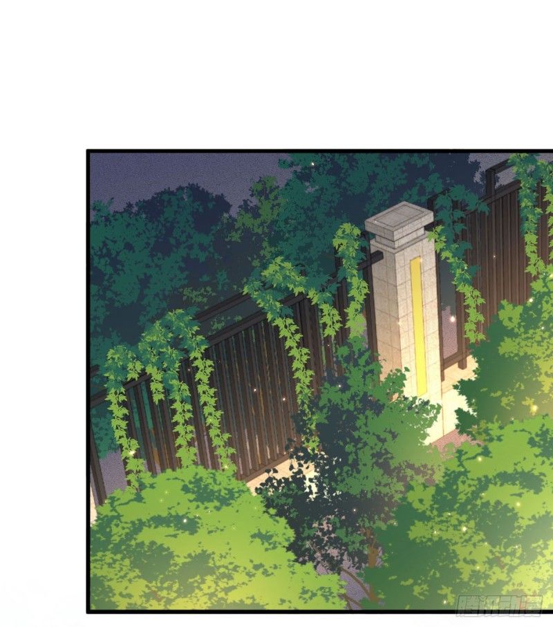 Chapter 83 - Image 27