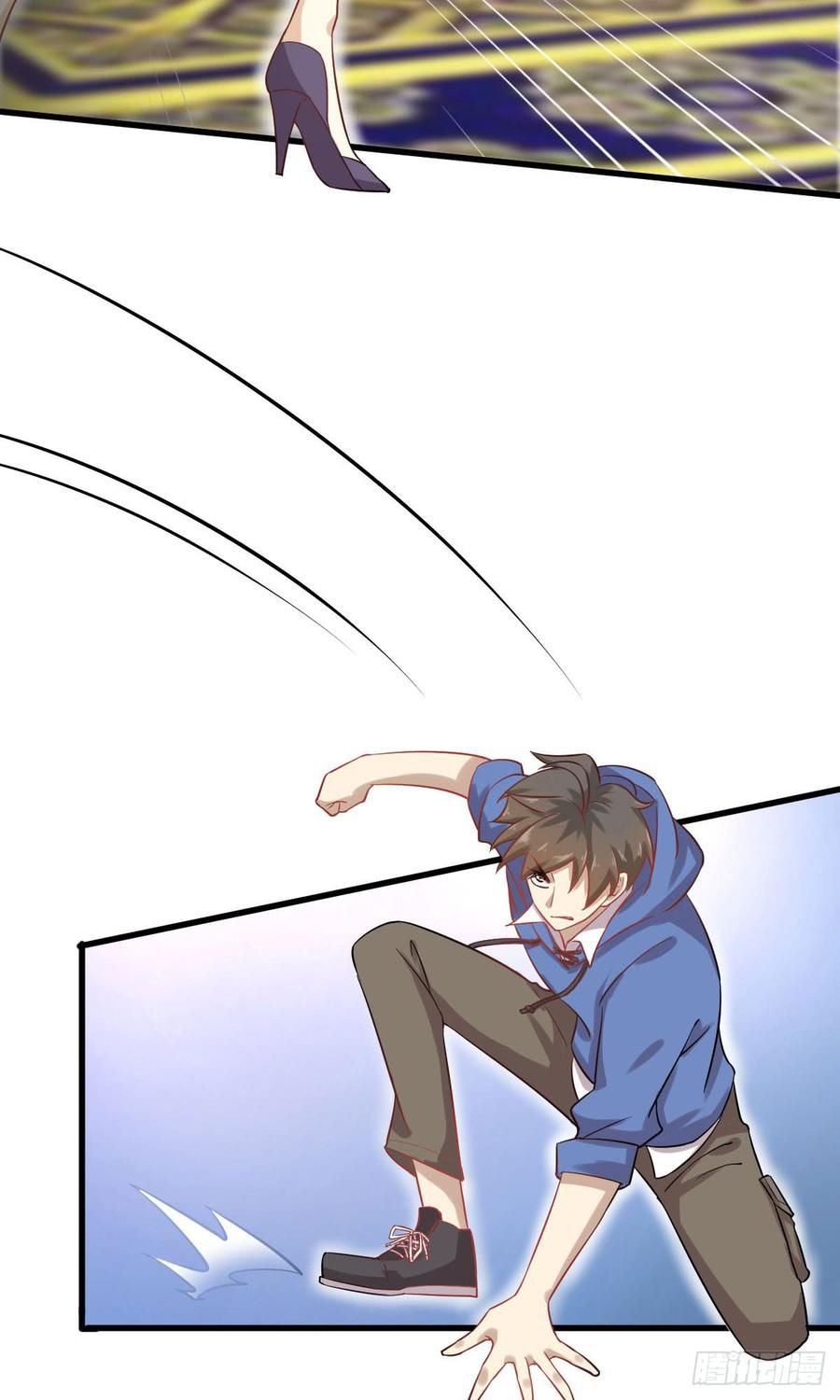 Chapter 93 - Image 5